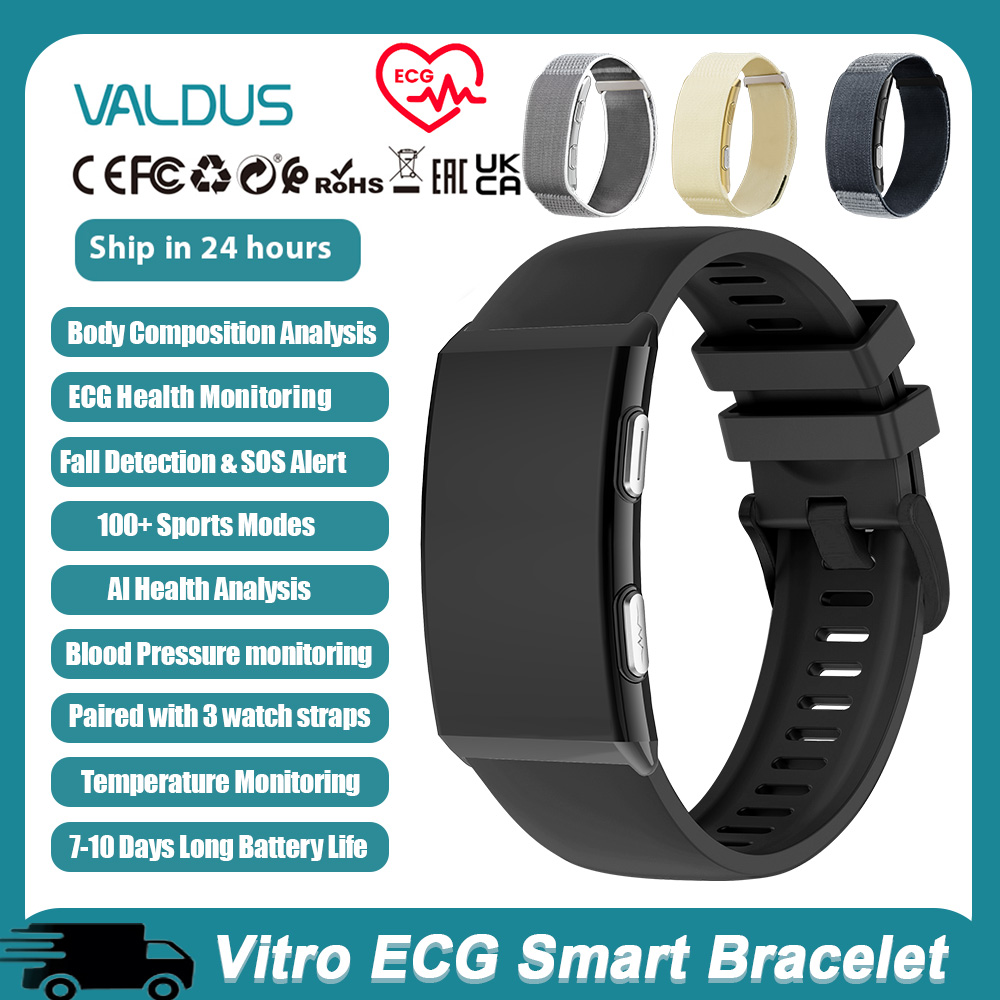 Fall Detection Watch - VALDUS 2026 Новый VITRO без экрана