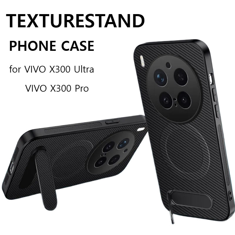 Vivo X200 - Тонкий магнитный чехол из ТПУ с