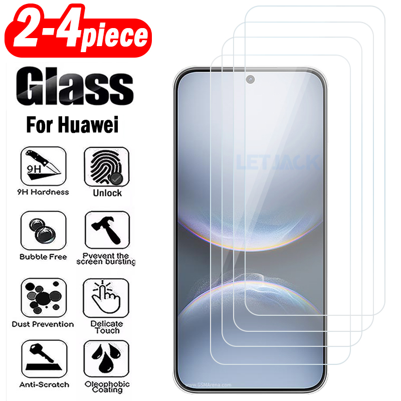 Huawei Nova 12 - Защитное стекло из 2-4 предметов для